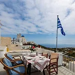 Daire Eutuxia House Petali Apollonia