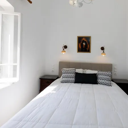 Eutuxia House Petali Apartment